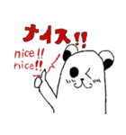 シロクマのシロマルくんver2（個別スタンプ：5）