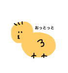 どうぶつ園すたんぷ（個別スタンプ：3）