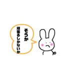 どうぶつ園すたんぷ（個別スタンプ：8）