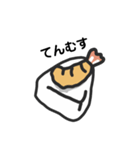 何味のおにぎり？（個別スタンプ：5）
