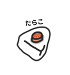 何味のおにぎり？（個別スタンプ：6）