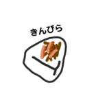 何味のおにぎり？（個別スタンプ：13）