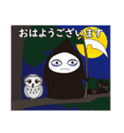 死神リパ子と黒猫キッド2（個別スタンプ：1）