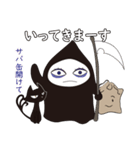 死神リパ子と黒猫キッド2（個別スタンプ：2）