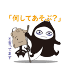 死神リパ子と黒猫キッド2（個別スタンプ：3）