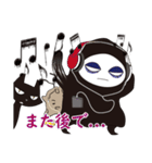 死神リパ子と黒猫キッド2（個別スタンプ：6）