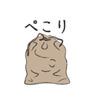 死神リパ子と黒猫キッド2（個別スタンプ：8）