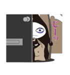 死神リパ子と黒猫キッド2（個別スタンプ：12）