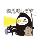 死神リパ子と黒猫キッド2（個別スタンプ：13）