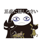死神リパ子と黒猫キッド2（個別スタンプ：14）