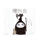 死神リパ子と黒猫キッド2（個別スタンプ：16）