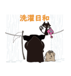 死神リパ子と黒猫キッド2（個別スタンプ：17）