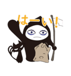 死神リパ子と黒猫キッド2（個別スタンプ：18）