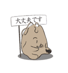 死神リパ子と黒猫キッド2（個別スタンプ：21）