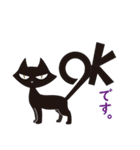 死神リパ子と黒猫キッド2（個別スタンプ：22）