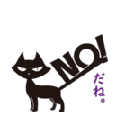 死神リパ子と黒猫キッド2（個別スタンプ：24）