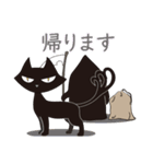 死神リパ子と黒猫キッド2（個別スタンプ：28）