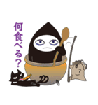 死神リパ子と黒猫キッド2（個別スタンプ：30）