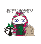 死神リパ子と黒猫キッド2（個別スタンプ：31）