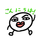 ラーマ・サックくん（個別スタンプ：1）