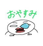 ラーマ・サックくん（個別スタンプ：2）