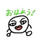 ラーマ・サックくん（個別スタンプ：3）