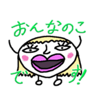 ラーマ・サックくん（個別スタンプ：5）