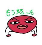 ラーマ・サックくん（個別スタンプ：8）