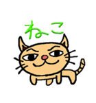 ラーマ・サックくん（個別スタンプ：9）
