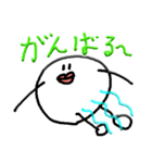 ラーマ・サックくん（個別スタンプ：10）