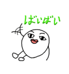 ラーマ・サックくん（個別スタンプ：13）