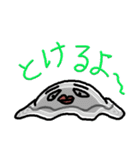 ラーマ・サックくん（個別スタンプ：14）