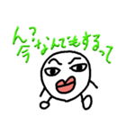 ラーマ・サックくん（個別スタンプ：16）