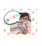 my baby♡みちゃん（個別スタンプ：2）