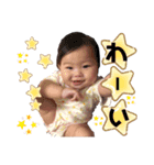 my baby♡みちゃん（個別スタンプ：4）