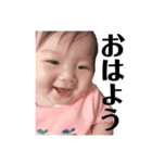 my baby♡みちゃん（個別スタンプ：5）