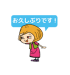スクーミースタンプ（個別スタンプ：1）