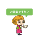 スクーミースタンプ（個別スタンプ：3）