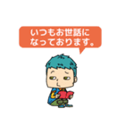 スクーミースタンプ（個別スタンプ：4）