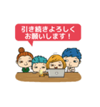 スクーミースタンプ（個別スタンプ：5）