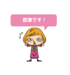 スクーミースタンプ（個別スタンプ：6）