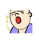 とんがりヘアーくん（個別スタンプ：2）