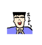 とんがりヘアーくん（個別スタンプ：8）