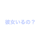 言いづらいことは背景に溶け込ませて…（個別スタンプ：8）