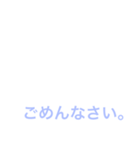 言いづらいことは背景に溶け込ませて…（個別スタンプ：15）