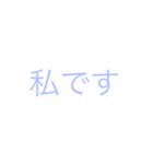 言いづらいことは背景に溶け込ませて…（個別スタンプ：29）