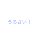 言いづらいことは背景に溶け込ませて…（個別スタンプ：32）
