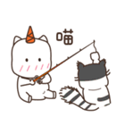 いたずらコーン（個別スタンプ：7）