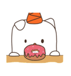 いたずらコーン（個別スタンプ：33）