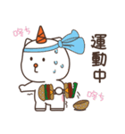 いたずらコーン（個別スタンプ：34）
